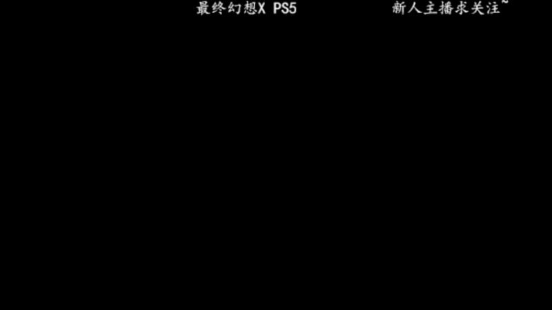 【2022-06-27 14点场】洋叔叔很水：【洋叔叔】偷偷玩一会~