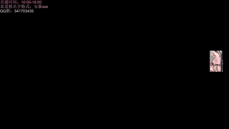 【2022-06-21 13点场】一片安乃近：弟弟，进来你就出不去了