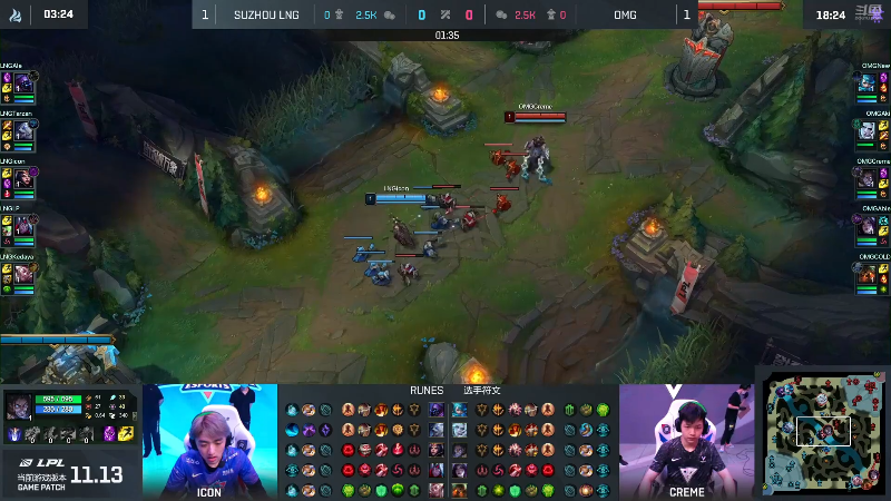 【英雄联盟】英雄联盟赛事的精彩时刻 20220628 01点场