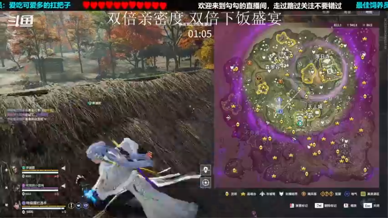 【2022-06-26 23点场】勾勾GoGoGoGo：【勾勾】食堂开饭了！