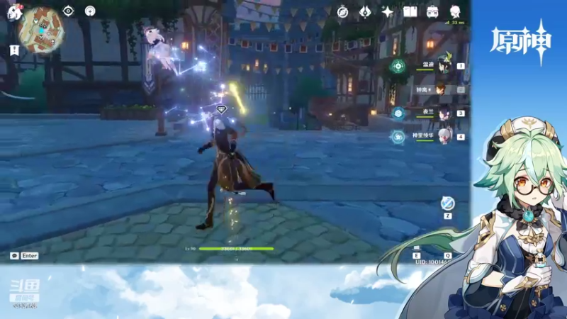 【2022-06-28 21点场】叶梧缘：全角色慢肝养成中