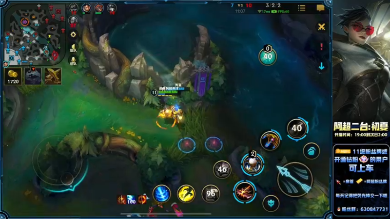 【2022-06-27 21点场】阿超cc丶：⭐阿超：免费上车！