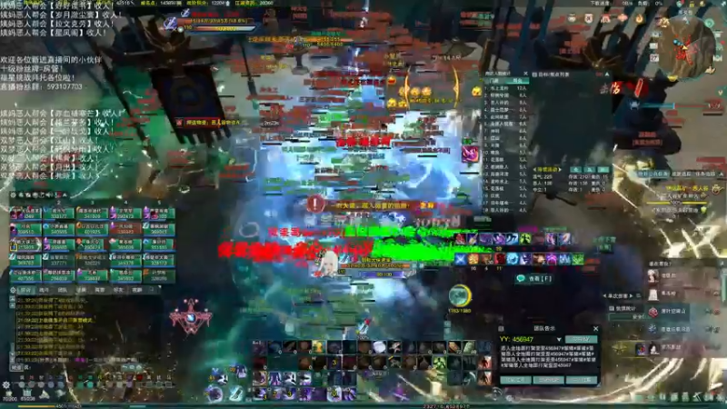 【2022-06-27 21点场】老薇恩恩：薇恩：双梦恶人主播~（双倍亲密度）