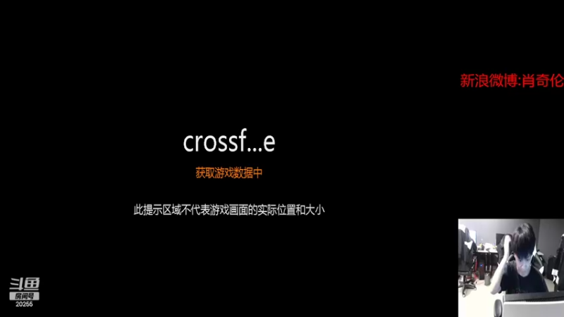 【2022-06-26 14点场】白鲨XqLuN：试试北部第一的实力
