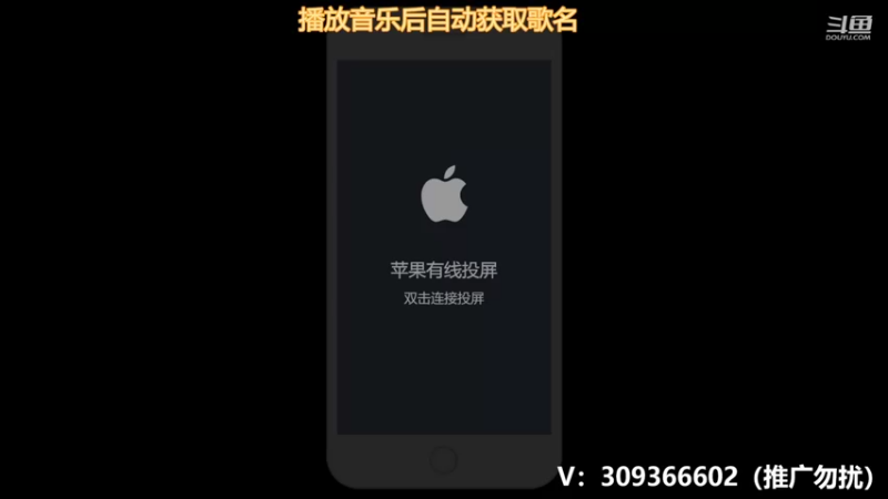 【2022-06-27 21点场】莱斯o：你的号扫我的码，你想咋耍就杂耍✨