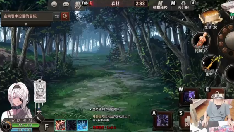 【2022-06-27 23点场】丶干物喵：干物喵❤周一有双倍哒~
