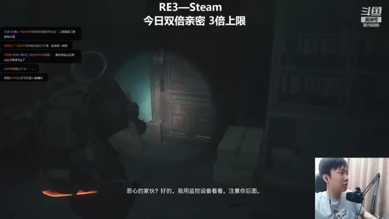 【机长YG】：怪物，看我烈焰刀法