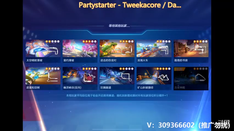 【2022-06-27 12点场】莱斯o：你的号扫我的码，你想咋耍就杂耍✨
