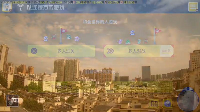 【2022-06-28 16点场】超级小桀：你真以为马里奥是个简单的游戏？？