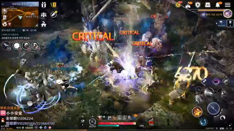 【2022-06-27 19点场】安堂丶：7.02海地尔宴会 D-5