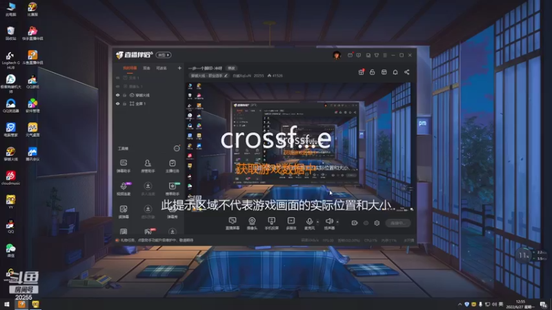 【2022-06-27 12点场】白鲨XqLuN：试试北部第一的实力