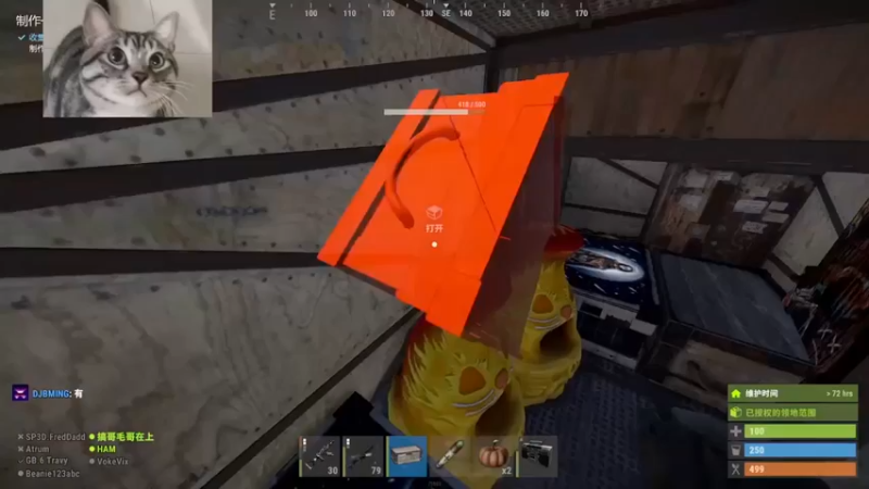 【SAYA丶J】：有家守真是太舒服了