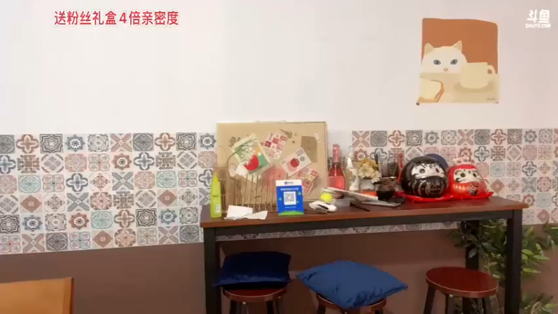 【2022-06-28 20点场】骆歆冲冲冲：骆歆：黄金双倍，啵啵~
