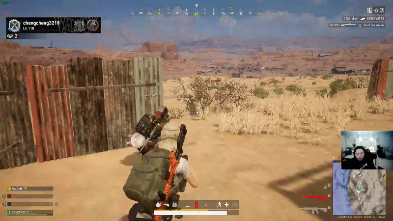 我在斗鱼看即将拥有人鱼线的PDD直播英雄联盟