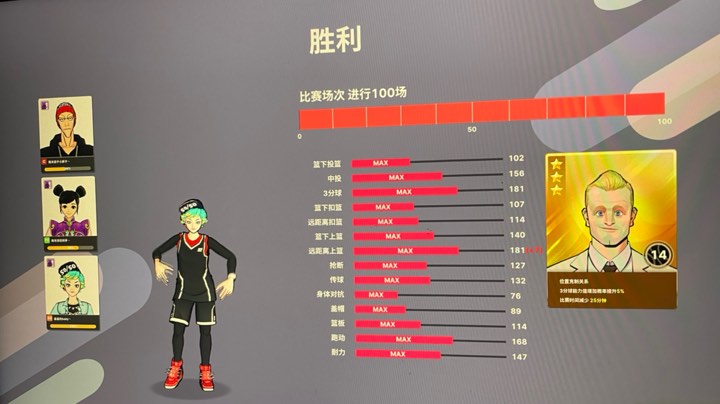 随便看看！