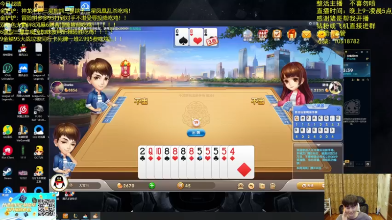【2022-06-28 01点场】景川川啊：只会玩各种花活！！！