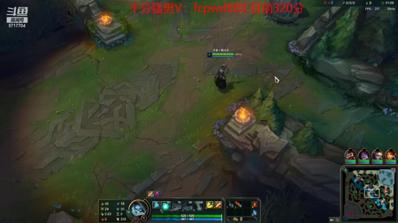 【2022-06-27 21点场】峡谷杀神酱油瓶：3年第一峡谷冲