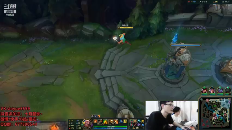 【2022-06-28 13点场】十月船长丶：一桶2100，嘎嘎乱杀