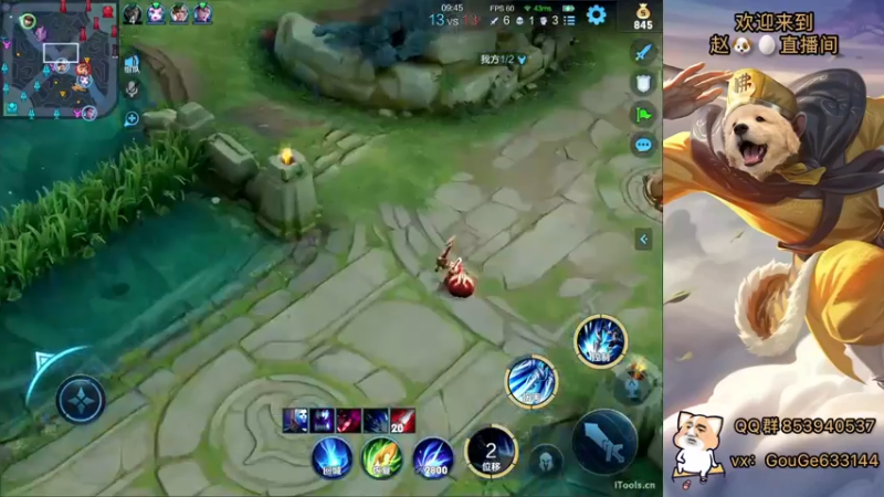 【2022-06-27 23点场】荣耀英雄宋人头：日常给号刷金币