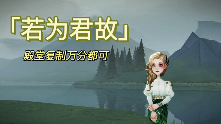 HPMA|野排哈利我最近爱带随从显形