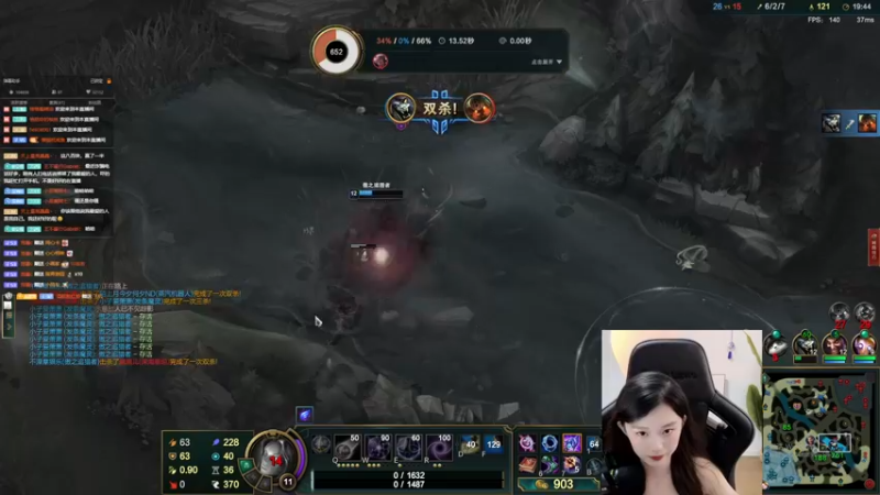 【2022-06-27 22点场】她打了个嗝儿：正在泳池喝水，7点半见哈。