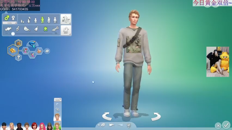 【2022-06-26 14点场】一片安乃近：弟弟，你进来了必卡牌子，信吗