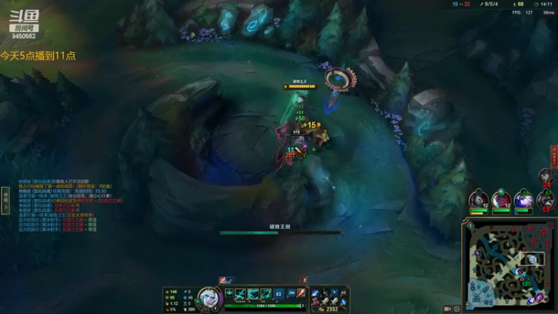 【2022-06-24 20点场】章发财丶：晚上好，嗨嗨嗨