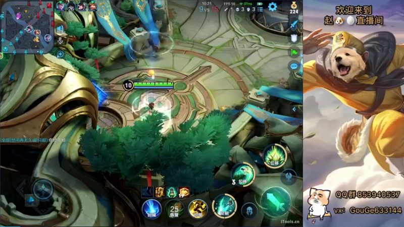 【2022-06-28 19点场】荣耀英雄宋人头：日常给号刷金币