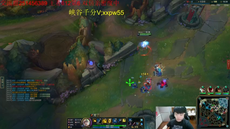 【2022-06-28 14点场】一家之猪ovo：峡谷第5冲第一 双倍亲密度