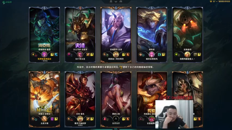 【2022-06-27 21点场】暗夜猎手光头强：第一vn：小代克星！！！