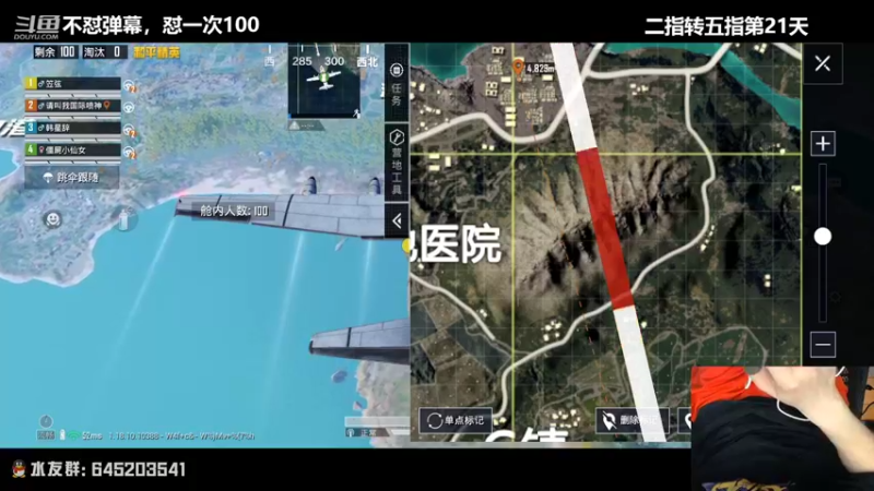 【2022-06-28 00点场】Dy花老湿：红裤战神强势回归