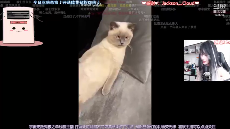 【2022-06-28 12点场】是希文吖丶：【双倍亲密】就祝你永远开心~