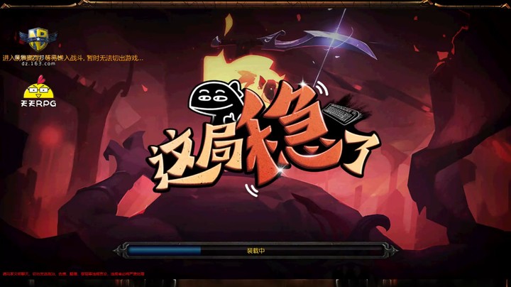 《鸟》——这局稳了N2（召唤）