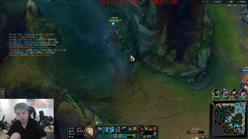 【英雄联盟】网友张顺飞的精彩时刻 20220628 13点场