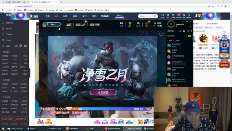 【2022-06-28 02点场】imxiaoxin：【精彩の直播间】双倍！