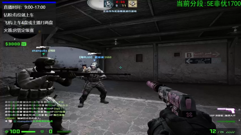 【2022-06-26 15点场】沉默scc：【沉默】双倍亲密度