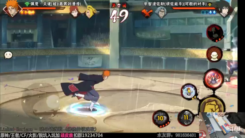 【2022-06-27 20点场】VanGogh浪子：浪子：搬家了