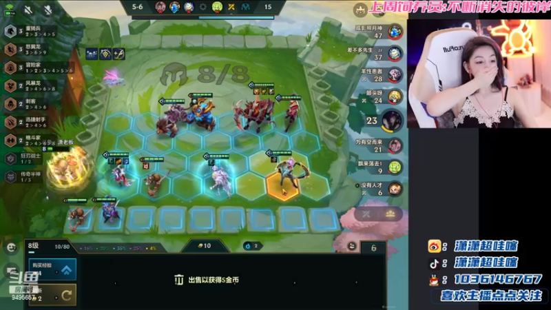 【2022-06-27 21点场】NB丶潇老板：小李生日快乐呀！！！