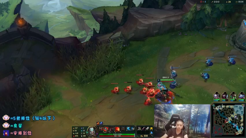 【2022-06-28 02点场】douyu丶松子：蛮王：版本最强 选到=包赢