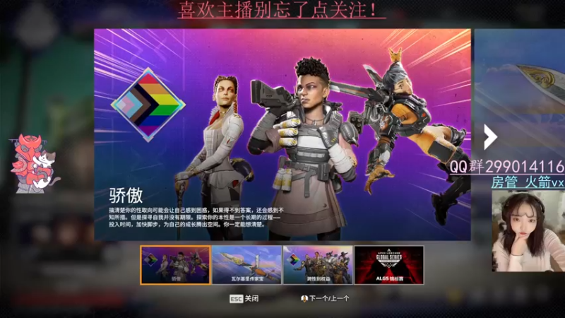 【2022-06-27 16点场】曹缇娜娜同学：【美服双倍】为啥睡不醒了QAQ