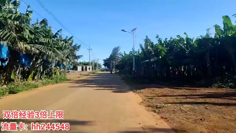 【2022-06-25 17点场】叶子户外：广东湛江硇洲岛