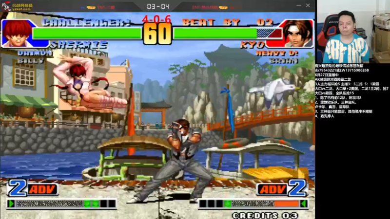 【2022-06-27 22点场】格鬦家大口：晚上好，直播中，玩玩游戏！