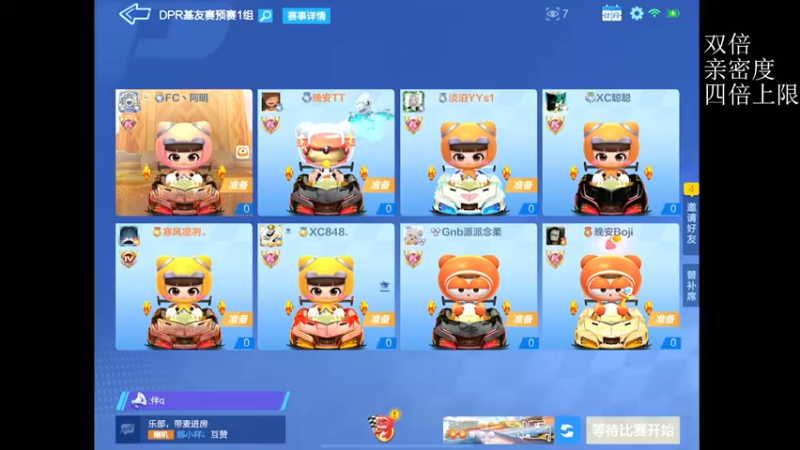 【2022-06-28 19点场】RJ天王星：30号个人赛