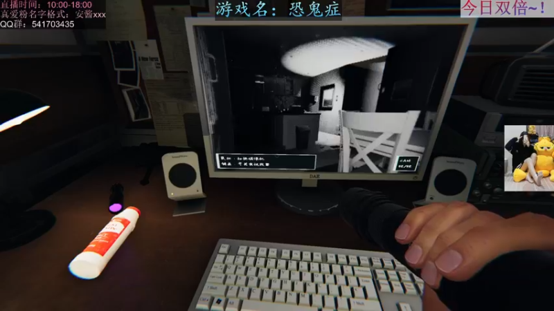 【2022-06-25 14点场】一片安乃近：弟弟，你进来了必卡牌子，信吗