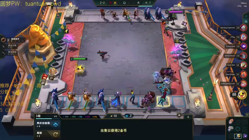 【2022-06-28 15点场】阿陈ctw：一天两百分 先上个前十