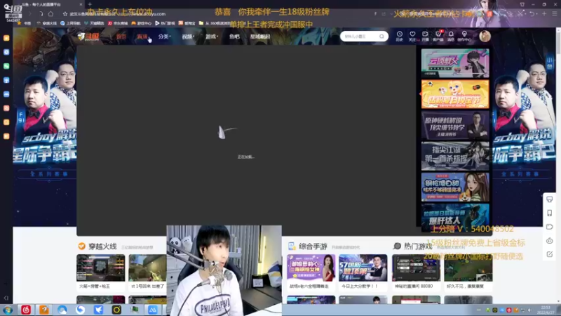 【2022-06-27 22点场】路人王Asuka：【十分钟教你学会所有打野节奏当野王】