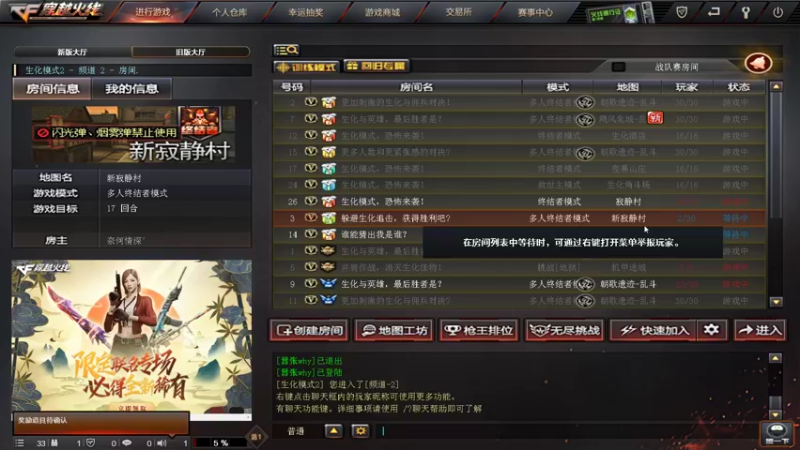 【2022-06-26 19点场】结成郁丶：Take care