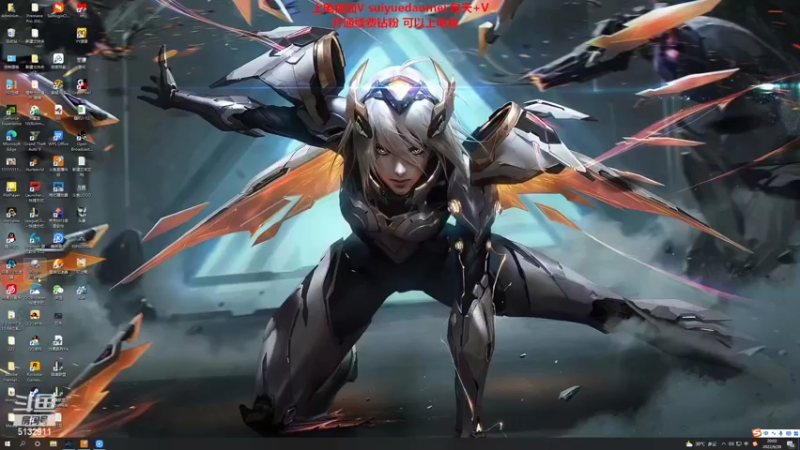 【2022-06-28 20点场】岁月刀妹：刀妹天花板 对线团战细节教学