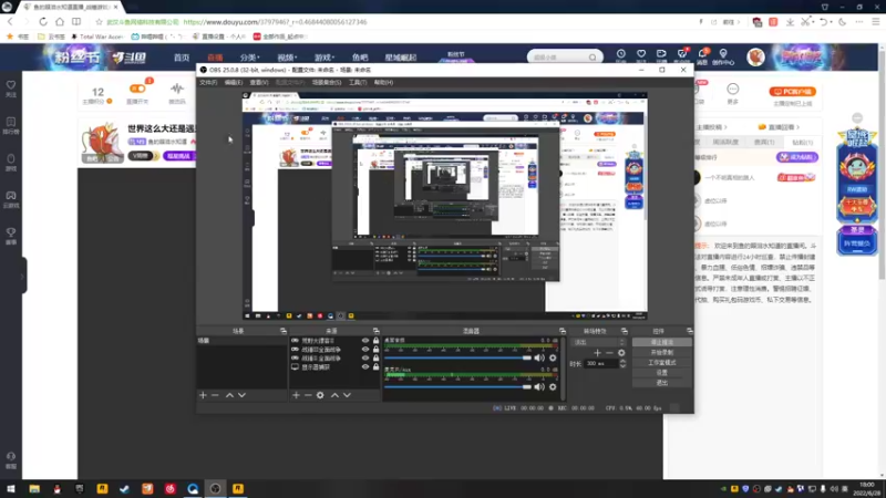 【2022-06-28 18点场】鱼的眼泪水知道：世界这么大还是遇见你 3797946