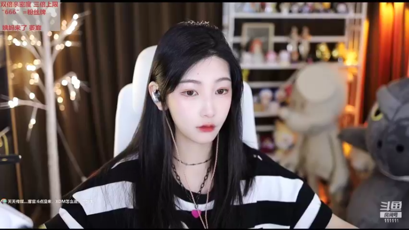 【2022-06-28 18点场】叶知秋Vanessa：秋：黄金双倍 越努力越幸运